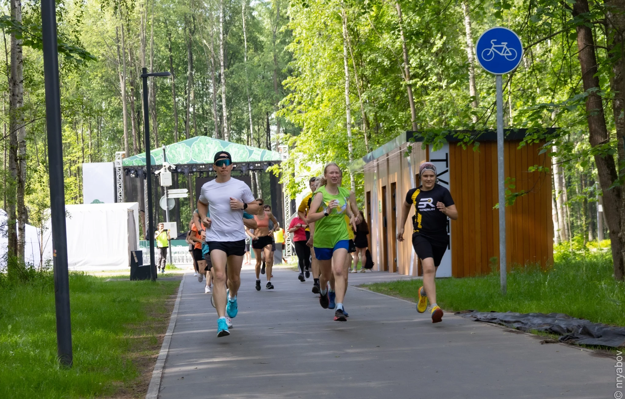 Парк авангард электросталь