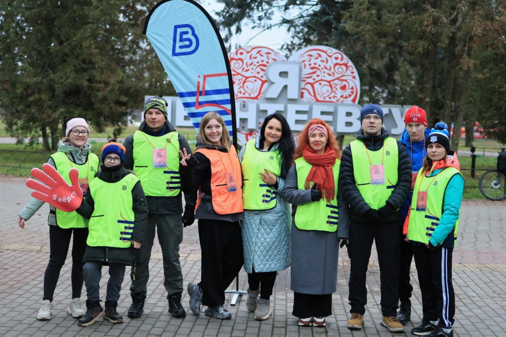 5 вёрст . Ивантеевка.