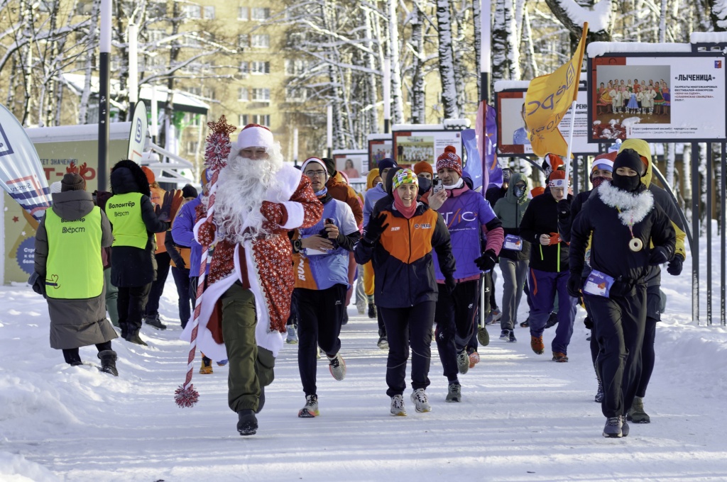 5 вёрст 5 вёрст в Городском парке Лобни. Лобня.