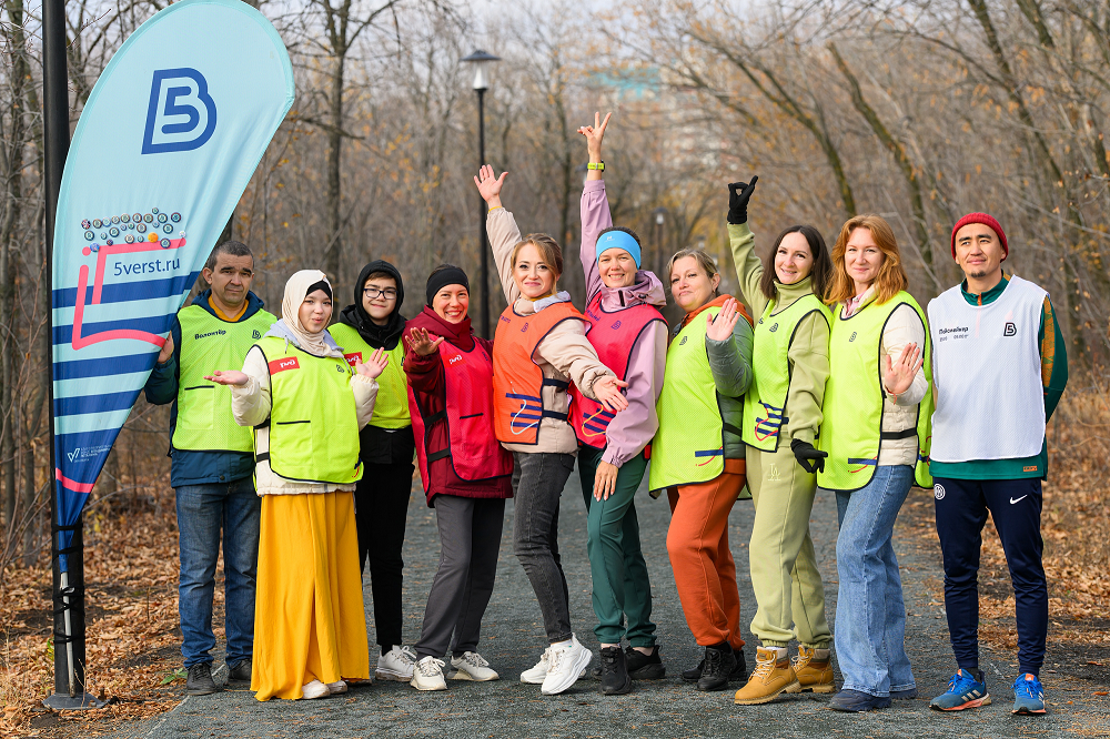 5 вёрст в парке Берёзка в Оренбурге. Оренбург.