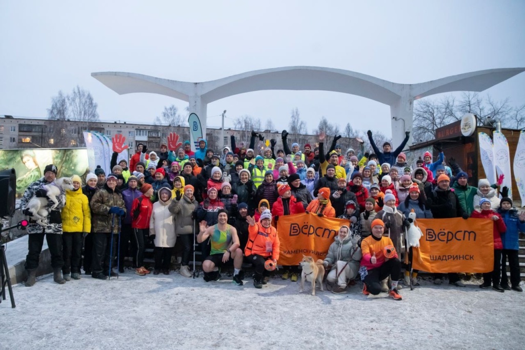 5 вёрст . Полевской.