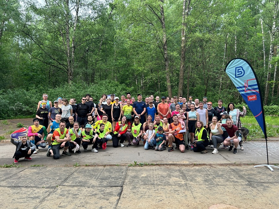 5 вёрст . Берёзовский.