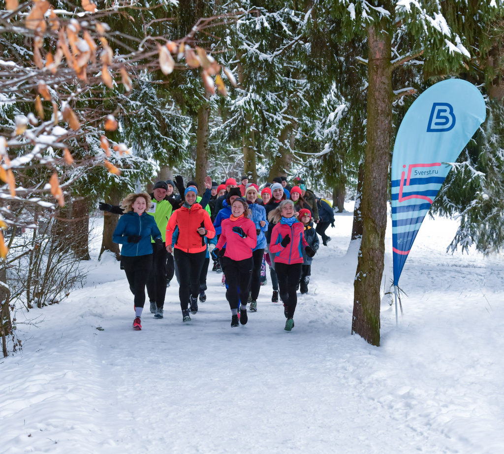 5 вёрст . Уфа.