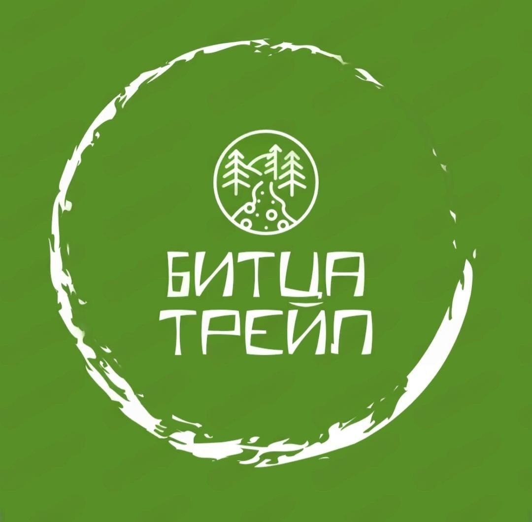 Битца Трейл 
