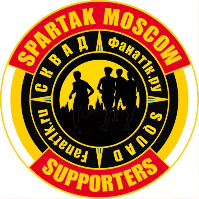 Фанатик сквад