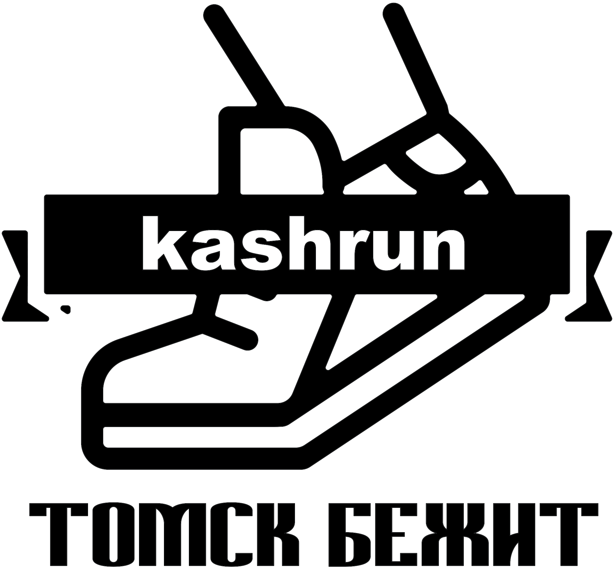 kashrun